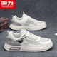Chaussures masculines guerrières Summer en maille polyvalente chaussures de chaussures décontractées pour hommes l758n blanc gris 39