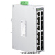 TP-LINKTL-IS100-14L2G工业级交换机16口百兆千兆DIN导轨式安装 TL-P12200A直插电源