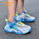 Chaussures pour enfants del Hui pour baskets pour garçons pour le printemps et l'été Nouveaux chaussures pour enfants pour garçons en maille respirant chaussures de course creux chaussures d'étudiant pd9929 Bleu ciel / Single Single Network 28
