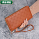 Yunluo Qixi Wallet Women's Korean Version Cute Long Coin Purse Large Capacity Women's Multi-Card Slot Zipper Clutch Mobile Phone Bag Green
