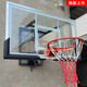Jiting Basketball Frame Mur extérieur Standard Buckle Maison ménage suspendue Children's Electric Lift Basketball Basketball Rack pour enfants Modèle de mise à niveau intérieur Amélioration de la remontée électrique à trois parap