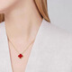 Shengbei lucky necklace 18k gold women's carnelian color gold clavicle chain AU750 pendant Valentine's Day gift carnelian gold color