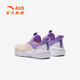 Zapatillas de zapatillas para niños y mujeres para hombres y mujeres para 2025 Summer Nuevo producto MEHA ARRILLABLE MEHA GRANDE CAPATIVO RESISTENTE RESISTENTE DE CORRO [Estilo de mujeres] Fan de rosa/poco profundo yuan zi/blanco 9906-1 28