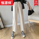 Hengyuanxiang (Hyx) Baumwolle und Leinenhosen für Frauen im Frühjahr und Herbst 2025 Neues loses neun-Punkte-Leinen gerade Casual Hosen Sommer-Dünn-Bein-Hosen Marke 6630# Military Green S [Referenz 80-95jin [Jin gleich 0,5 kg]]