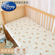 Disney (Disney) Krippenbettbedeckung reines Baumwollbecher-Matratzen-Matratzenabdeckung Anti-Rutsch-Elastizitätsabdeckung Baby vier Jahreszeiten kann angepasst werden [Twill reines Baumwoll] Burley Bear 150*60*10 cm [3-10 cm Matratze Universal]