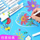 
Sweet spot small windmill toys 2 DIY hand-drawn material outdoor kindergarten hand-drawn children coloring hand-held windmill