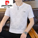 皮尔卡丹冰丝短袖t恤男士夏季2025新款高端虎头烫钻潮流上衣冰感半袖 753白色 3XL 170-190斤