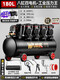 Ultra-kleiner tragbarer Luftkompressor Holzbearbeitung Special Mini Luftpumpe Sprühfarbe Mini Luftkompressor-Auto Waschen 3890W-60L bürstenloser Doppelmagnetventil + Smart Number 3180W/3890W/3990W/4290W