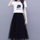 FHHUABD Small Dress Suit Women Summer 2025 New T-shirt Mesh Skirt Two-piece Top Half Skirt Women 6198# White Top + Black Skirt One Size s