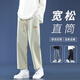 Foss Phil 牛仔裤男士春夏季宽松直筒裤美式高街潮流休闲九分裤子男 718-K830黑色 S （建议90-110斤）