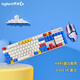 Logitech (Logitech) China Logitech K845 wired mechanical keyboard G502HERO mouse set black tea shaft e-sports game desktop Logitech K845 [red and white keycap] + G502HERO [red and white stickers Tea shaft-[game office dual use] x No x 104 keys
