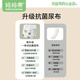 妈妈果（org.mama）婴儿尿布可水洗纯棉尿戒子一体式纱布尿布裤兜防水隔尿防侧漏介子 【防侧漏7A抗菌】树屋童话 2条装 L码【推荐20-30斤宝宝】12层纱布