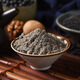 Aoruichen kaiser milch plus calcium schwarzer sesampaste student nähre brühne körner grobkörner mittlere und ältere trinken sofortige Lebensmittel Fahrenheit Kaiser 738G Black Sesam Paste [ungefähr 22 kleine Pakete]