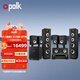 Polk (Polk) XT70+X1700 Home Theatre Audio 5.1 Home Audio Theatre Sprecher HiFi Audio 7.1 Wohnzimmer TV -Audio -Set -Verstärker -Subwoofer Bluetooth