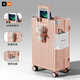 Xiaomi (MI) high-value suitcase 22-24-inch boarding case 20-inch suitcase multi-function trolley case 2025 new luggage Moonlight white-LH3100 20-inch [USB charging + cup holder/no side lifting hook
