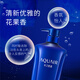 
Water: Secret Words: Jingrun Zhenyang shampoo, Bi-moist shampoo, 600ml*1 bottle