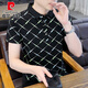 皮尔卡丹（pierre cardin）2025夏季新款Polo保罗衫短袖男潮牌ins修身翻领半袖T恤男士上衣服 9226白色 M