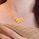 MHFDO Sanshenghua Necklace Temperament Gold-plated Three-dimensional Flower Pendant Women's Clavicle Gardenia Necklace