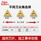 数控刀片三角形不锈钢刀头TNMG160404钢件外圆内孔车刀片合金刀粒 TNMG160404-HM DG5155 加工钢件