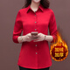Pierre Cardin [9716 Menschen lobten] Frühlings- und Herbst-Festes Hemd für Frauen mit Tops mit Langarm und Temperament, Loose Base-Hemd [Upgrade plus Samt verdickt] XL [Empfohlen 100-115 Jin [Jin gleich 0,5 kg]]]