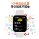 荣耀亲选ROSSINI智能手表2i原装蓝牙通话AMOLED大屏1.85英寸watch运动全天候健康监测学生男女新款腕带 智能手表2i-幻夜黑-硅胶【七仓发】