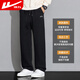 Warrior casual pants men's spring and autumn straight wide-leg pants men's sports sweatpants men's versatile trousers men's pants black XL