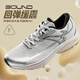 361 Sportschuhe Herrenschuhe für Speed Summer Racing Physical Test Training Paar Laufschuhe Männer 672432204-3