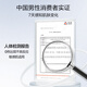 Han Shu Men's Oil Control and Skin Revitalization Multi-Effect Essence 20ml Skin Care Products Moisturizing Pores Shrinking Soothing Boys' Birthday Gift