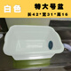 NAOISKEY side-drainage kitchen plastic vegetable dishwashing sink with drain, no temporary installation required, removable sink, customizable left and right side openings, small green + 70cm drain pipe