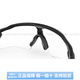 OAKLEY (OAKLEY) men and women's same daily windproof radar high-definition large field of vision cycling glasses high-value fashion trend versatile 9208-74