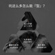 J.W.E 爵威尔男士定型发胶喷雾清香啫喱水摩丝发蜡发泥速干男士专用jwe 定型发胶*1瓶 400ml