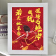 哪吒钉子画哪吒之魔童闹海钻石贴画儿童手工diy材料包钻石绣5D 7371【木质框+工具+彩盒】