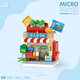 Loz versammelte Bausteine ​​für Männer und Frauen Kindertag Toys Street Street Model Home Decoration Geburtstagsgeschenk 8625 gebratenes Bäckerei Store
