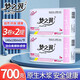 
350g full roll paper roll web large thick roll toilet paper household roll paper women and infant roll paper coreless roll paper three layers 3 lifting: 1050g [large roll]