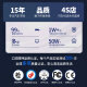 溥畔适用别克昂科威胎压传感器原厂威朗内置君威君越gl8监测器电池 升级铝合金11-21款【威朗】13598 内置