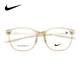 耐克（NIKE）眼镜架运动远近视光学眼镜框7029LB 740 52mm+配镜国产1.56镜片