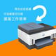 HP Tank 755 Farb Automatisch Dual-Side-Wireless-Drucker Gewerblicher Student Drucker Office Kopieren und Scannen All-in-One