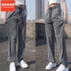 Neues Gleichgewicht Dynamic (Newbknxzong) Herrenjeans Sommer dünner Boden gerade Herren Eisseide Weitbein Lacele Tennis Trendy Straight Hosen 1048 Black M.