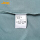吉普（JEEP）T恤男商务休闲凉感宽松Polo领短袖男打底衫12161 青灰  4XL 
