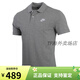
NIKE Nike POLO shirt short-sleeved lapel summer men's casual fitness pure cotton embroidered thin training top sports T-shirt FN3895-010 genuine cotton counter fake one compensation S Recommended 100-120Jin [Jin equals 0.5 kg]