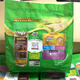 Lebensmittelduftstöcke Malaysian Nestle Milo Milo Schokoladenmalz Energy Drink 3 in 1 21 Sticks x33g 693g Zuckerfreie Milo 14 Sticks 33g 1 Beutel