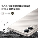 vivo Y37c 6GB+128GB 墨绿 5500mAh大电池 SGS五星整机抗跌耐摔认证 150%大音量 老人机 AI手机