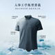 Hla Hailan Home Home Kurzärärmelte Polo-Hemd Männer 25 große Mode Drachen Luck Shirt Kurzärärmelte Männer Sommer
