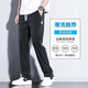 Classic Car Tennis Casual Hosen für Männer 2025 Neue Modemarke gerade losen Eis Seiden mit weit langen Männern Lange Hosen für Männer Sommer dünn HJ1048 Black M [Größe 28]