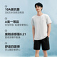 Fabriqué à Jingdong [10a antibactérien] pyjamas pour hommes glacière fraîche pantalon de maison lâche short mince pantalon décontracté pour hommes 2xl