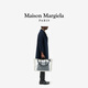 Maison Margiela [Gift] Maison Margiela Lady's Tropical Painting Effect Hand-Laundry Shoulder Tote Bag H9203 Black