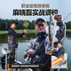 哈斯达（HISTAR）干将路亚竿快调鳜鱼翘嘴鲈鱼远投直柄枪柄路亚杆麻晓磊同款 2.03m 干将枪柄M-两节竿【C-682M