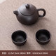 Fat Donglai quality purple sand tea set complete set Yixing raw mineral teapot kung fu accessories household tea tray tea cup lid bowl pottery black purple sand one pot two cups - event price
