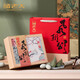 Zhu Laoda Zongzi Regalo Box [cupón de recogida] Festival de botes de dragón salsa de aspiración patas de cerdo negras y carne zong jiaxing colección especializada cupón feng yasong almohada 1390g