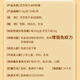 北京同仁堂灵芝孢子油软胶囊中元益宝牌增强免疫力破壁灵芝孢子粉送礼送长辈 3盒 12g 灵芝孢子油软胶囊